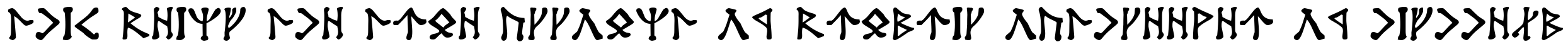 Dwarven Runes